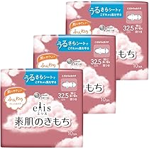 61+yq3SQKJL._AC_UL210_SR210,